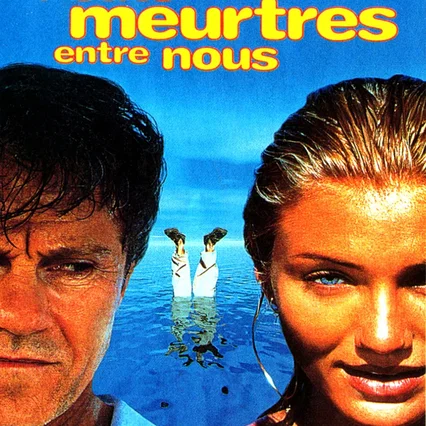 Miniature photo du film : Petits meurtres entre nous