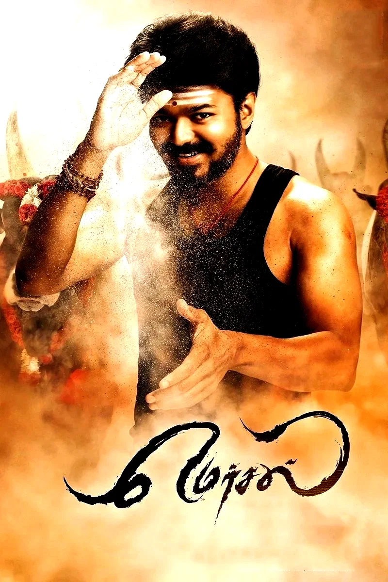 Affiche du film : Mersal