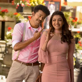 Photo du film : Mersal
