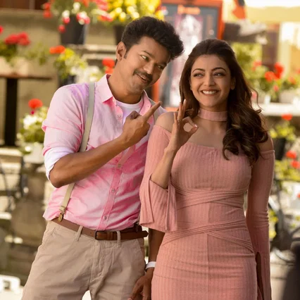 Miniature photo du film : Mersal