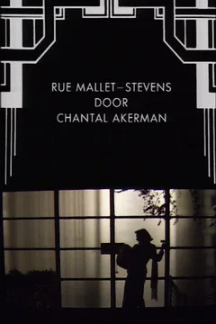 Affiche du film Rue Mallet-Stevens