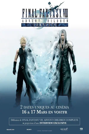 Photo 3 du film : L’événement - Final Fantasy VII : Advent Children Complete