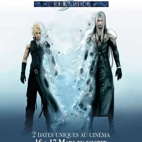 Photo du film : L’événement - Final Fantasy VII : Advent Children Complete