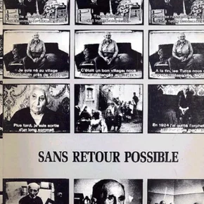 Photo du film : Sans retour possible