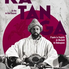 Photo du film : Katanga - La danse des scorpions
