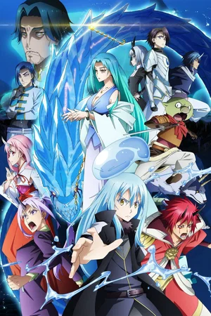 Affiche du film : Moi, quand je me réincarne en Slime, le film : les larmes de la mer azur
