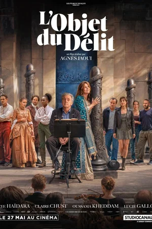 Affiche du film : L'Objet du délit