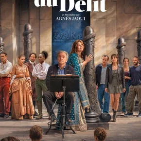 Photo du film : L'Objet du délit