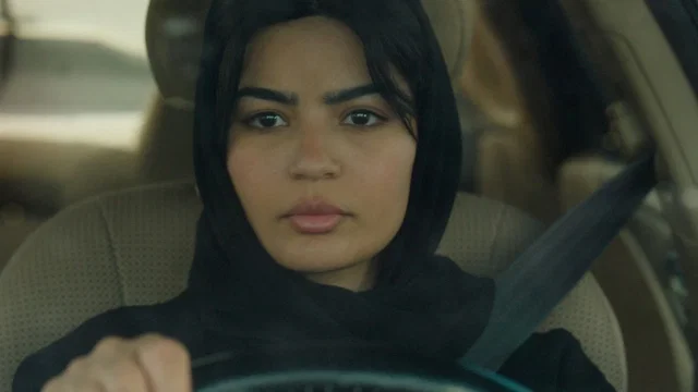 Affiche du film : Les Silences de Riyad