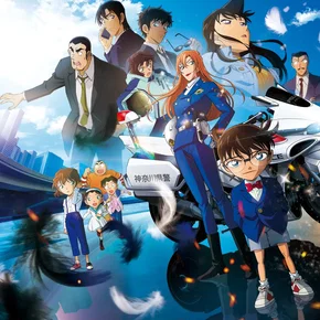 Photo du film : Detective Conan: Fallen Angel of the Highway