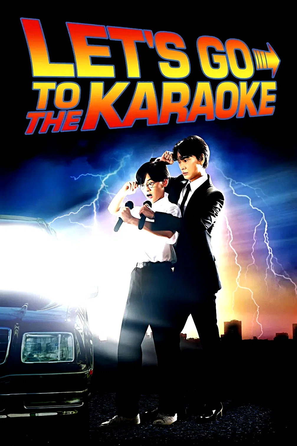 Photo du film : Let's Go Karaoke!