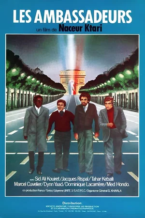 Affiche du film : Les ambassadeurs