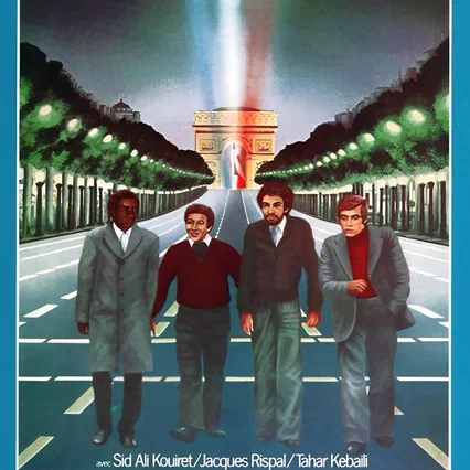 Miniature photo du film : Les ambassadeurs
