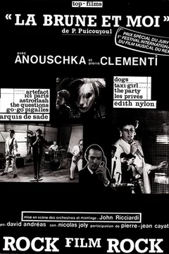 Affiche du film La brune et moi