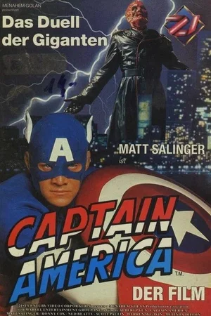 Photo 2 du film : Captain America