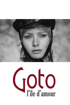 Affiche du film Goto, l'île d'amour