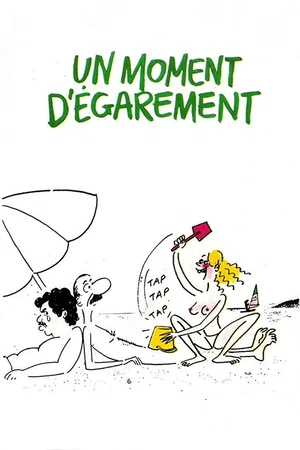 Photo 5 du film : Un moment d'égarement