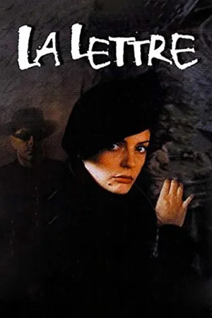 Photo 2 du film : La Lettre