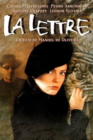 Photo 3 du film : La Lettre