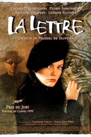 Photo 4 du film : La Lettre