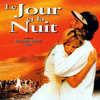Miniature photo du film : Le Jour et la Nuit