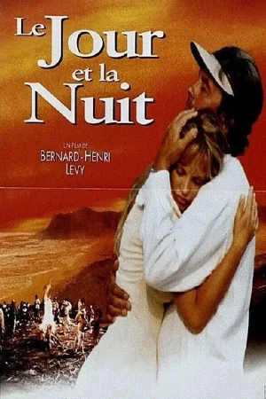 Photo du film : Le Jour et la Nuit