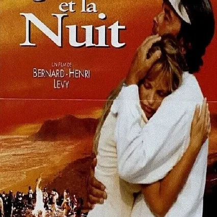 Miniature photo du film : Le Jour et la Nuit