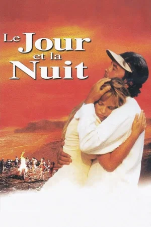 Photo du film : Le Jour et la Nuit