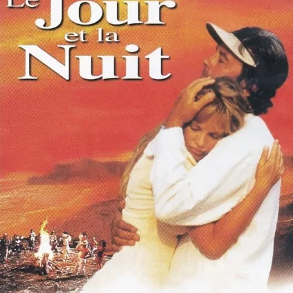 Miniature photo du film : Le Jour et la Nuit