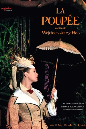 Photo 3 du film : La Poupée