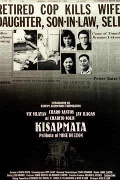 Affiche du film Kisapmata