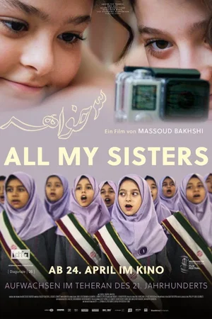 Affiche du film : Toutes mes soeurs