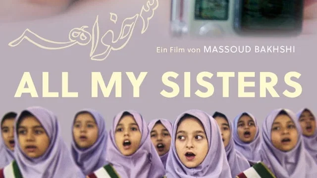 Affiche du film : Toutes mes soeurs