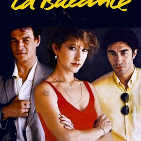 Photo du film : La Balance