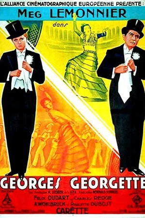 Affiche du film : Georges et georgette