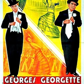 Photo du film : Georges et georgette