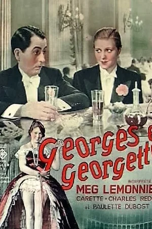 Photo 3 du film : Georges et georgette