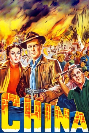 Affiche du film : Le defile de la mort