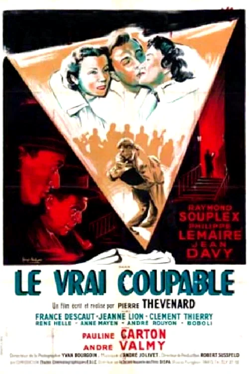 Photo 3 du film : Le vrai coupable