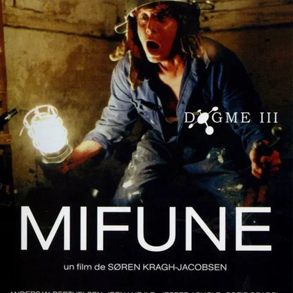 Miniature photo du film : Mifune