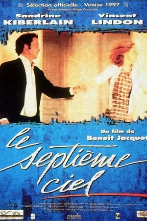 Photo 2 du film : Le Septième Ciel