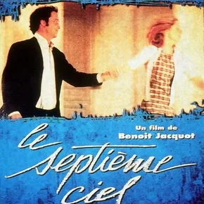 Photo du film : Le Septième Ciel