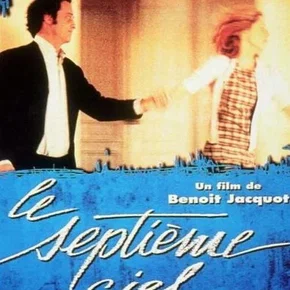 Photo du film : Le Septième Ciel