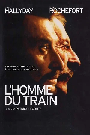 Photo 2 du film : L'Homme du train