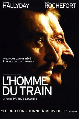 Photo 3 du film : L'Homme du train