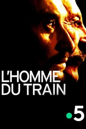 Photo 5 du film : L'Homme du train