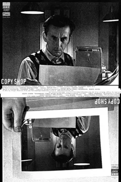 Affiche du film = Copy Shop