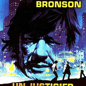Photo du film : Un justicier dans la ville