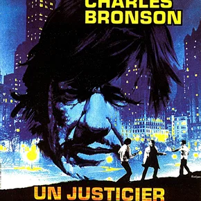 Photo du film : Un justicier dans la ville