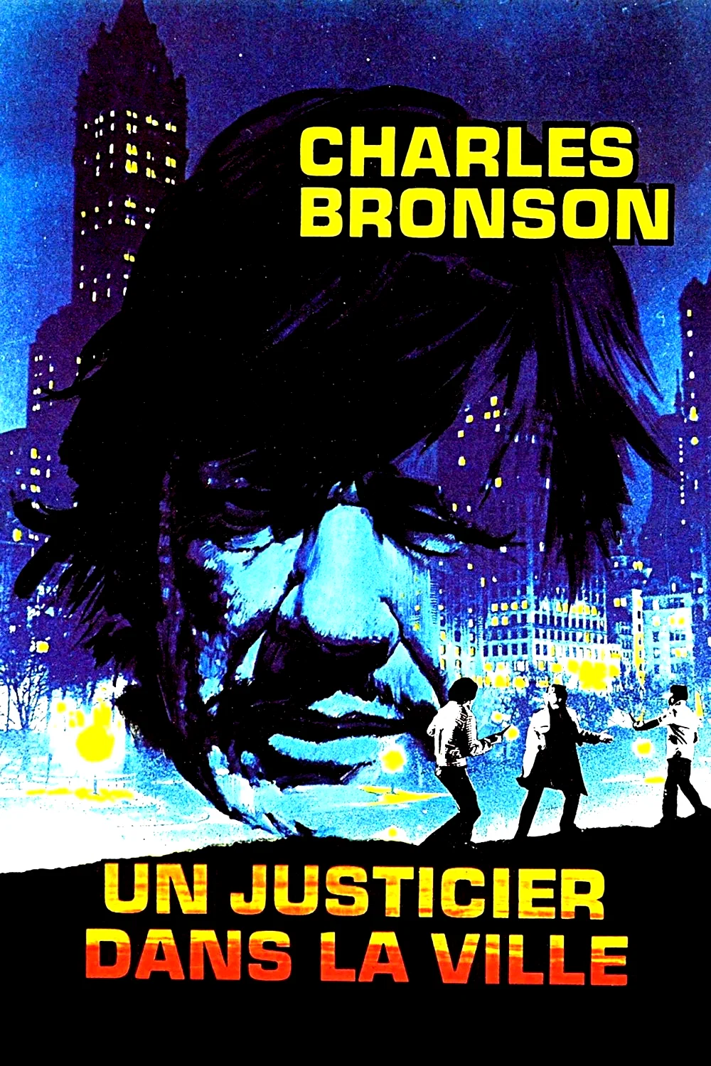 Photo du film : Un justicier dans la ville